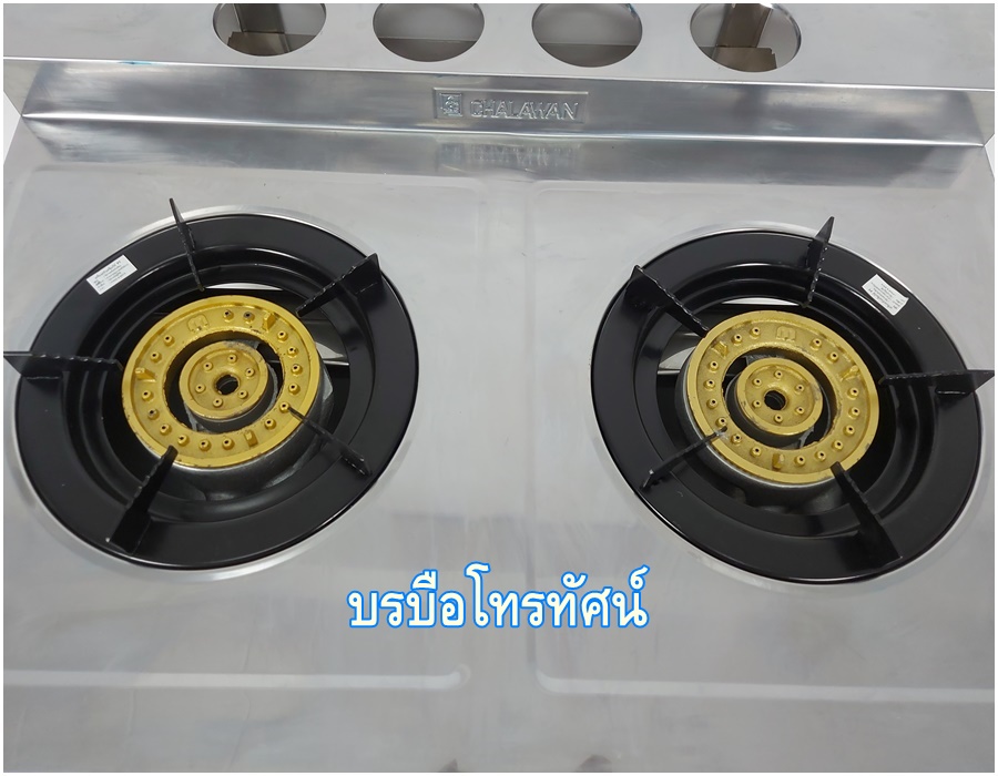 เตาแก๊สตั้งพื้น เตาชั้นคู่สแตนเลสทั้งตัว หัวเหล็กหล่อ ชาละวันAT-201