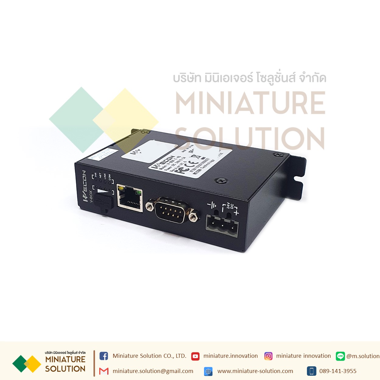 IoT Gateway WECON (V-BOX E-00, V-BOX E-4G H-WF) คลาวด์ฟรี รองรับพีแอลซีทุกแบรนด์ คลาวด์ Scada เชื่อมต่อ API ต่างๆ มีเแอพพลิเคชั่นรองรับ VNET (V-BOX E-4G)