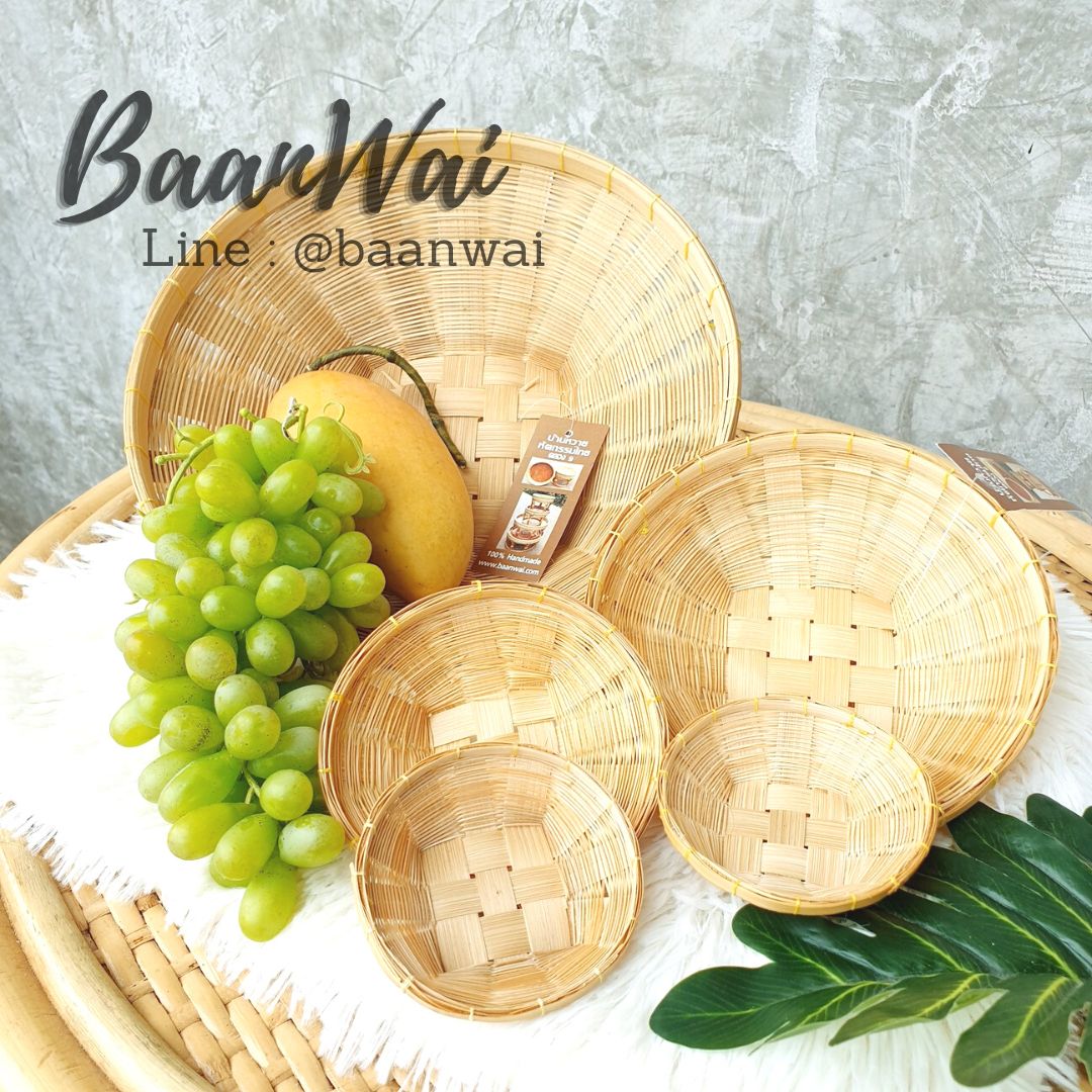 กระจาดหวาย กระจาดไม้ไผ่ ทรงกลม