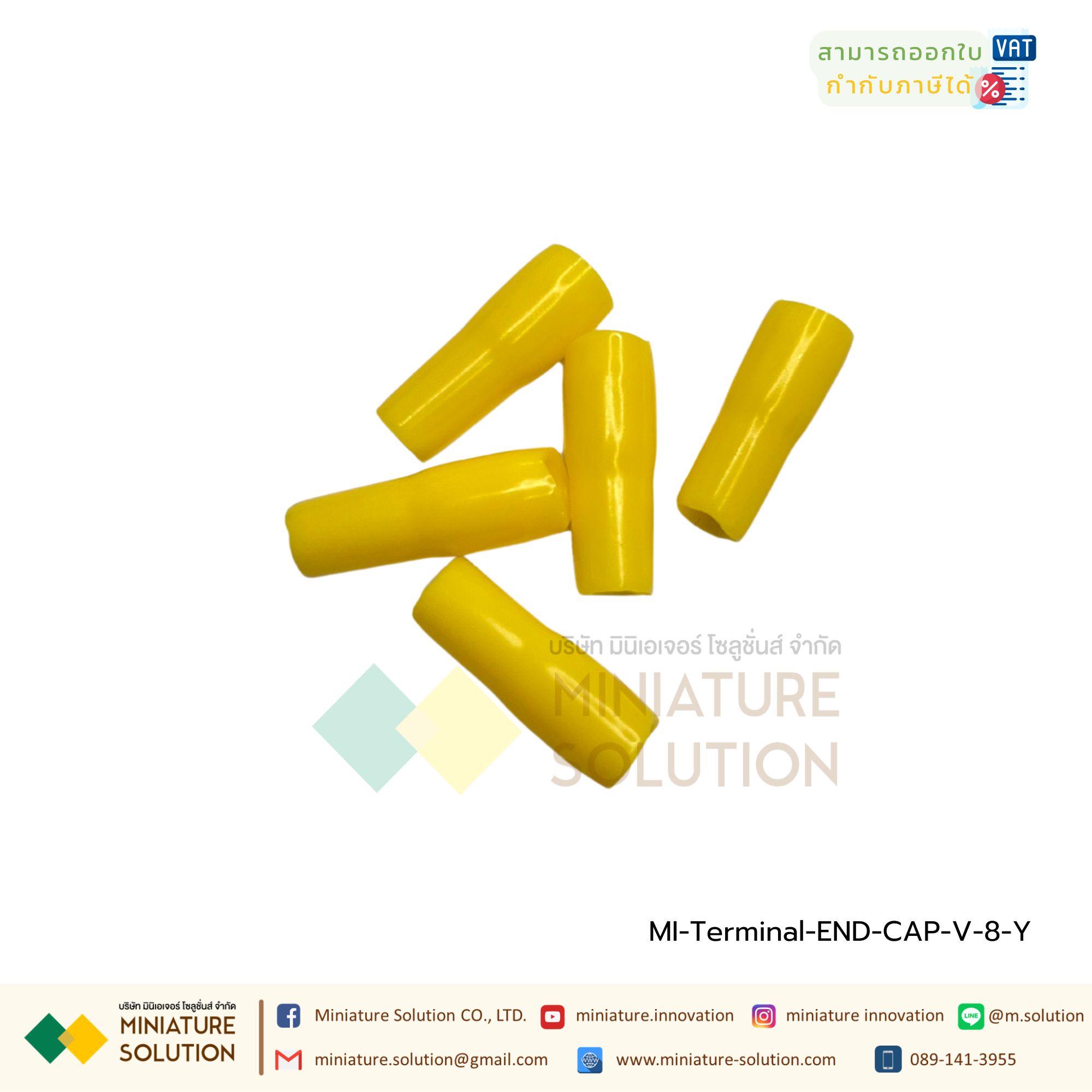 (100 ชิ้น/ถุง) ปลอกหุ้มหางปลา เบอร์ V001-V100 ใช้กับหางปลาเบอร์ 1.5 - 100 Sqmm WIRE END CAPS