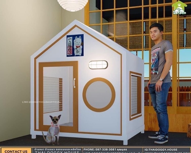 บ้านหมา แบบบ้าน MUJI STYLE