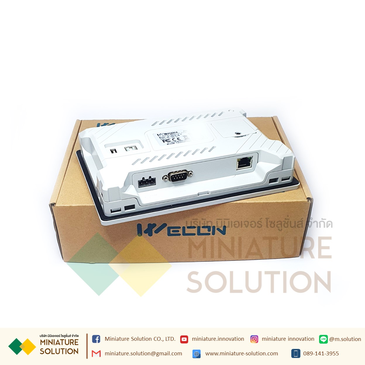 Wecon PI3070ig-0 HMI จอ HMI IOT หน้าจอแสดงผล ขนาด 7 นิ้ว PI3070ig-0