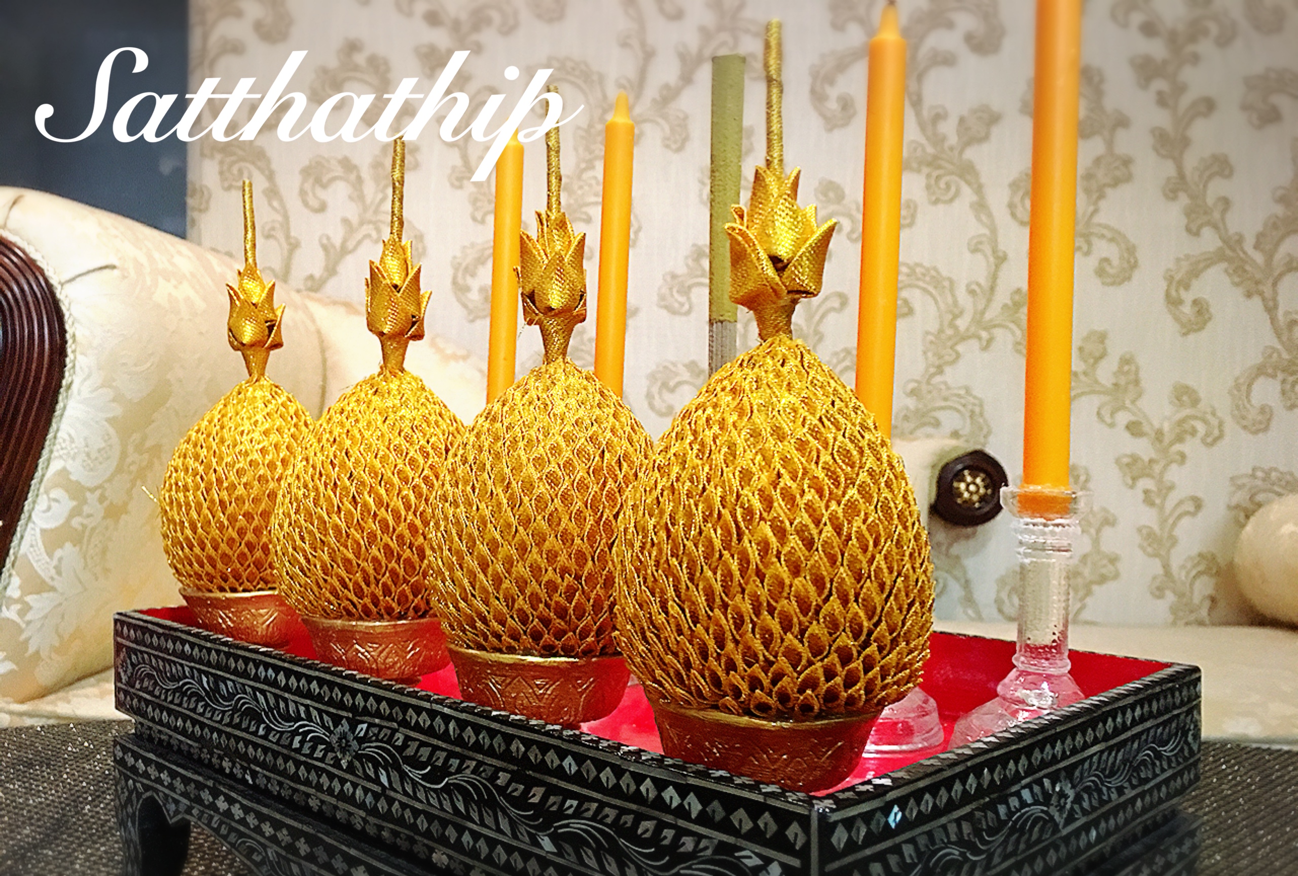 กระบะเครื่องนมัสการ