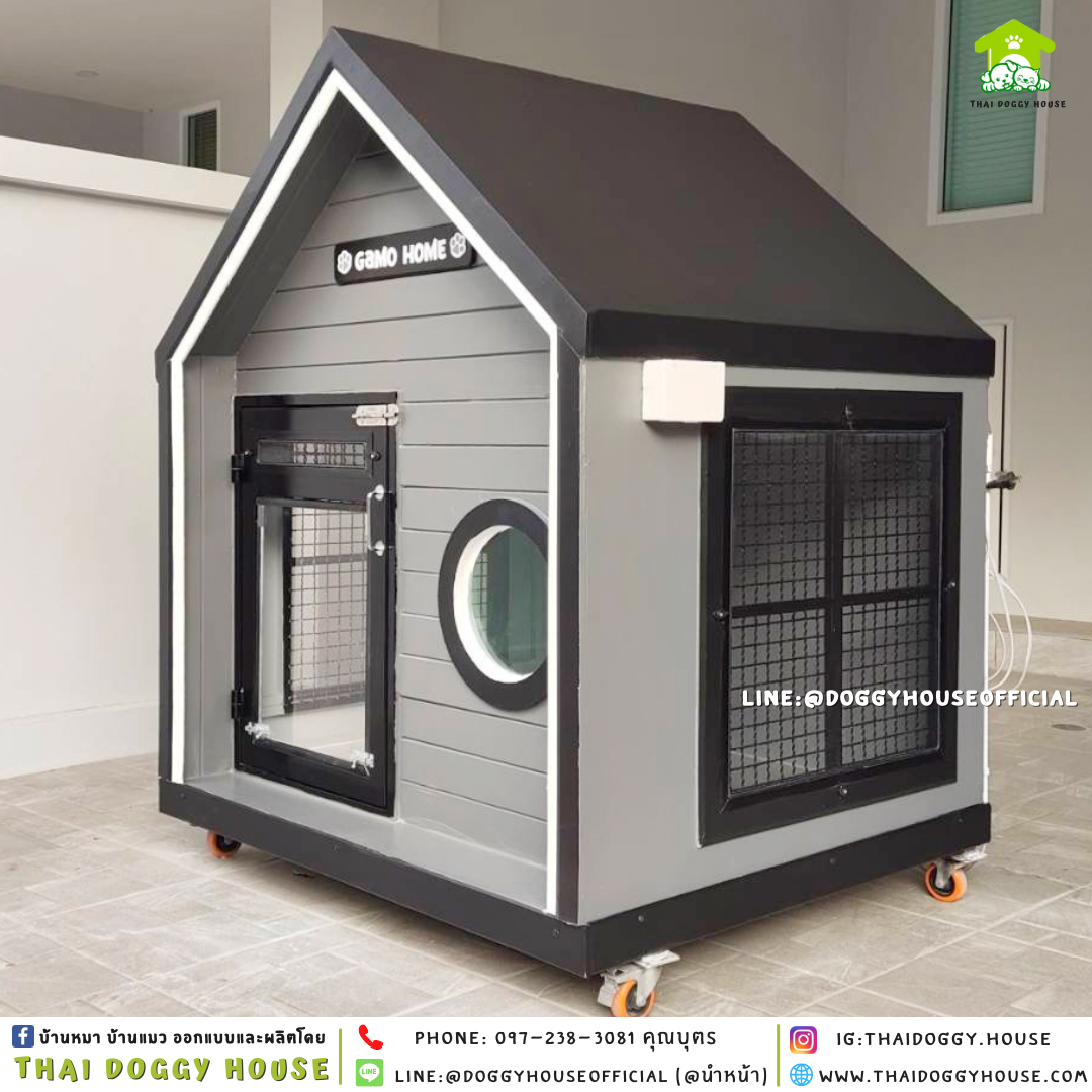 บ้านหมา แบบบ้าน 𝐍𝐨𝐫𝐝𝐢𝐜 𝐬𝐭𝐲𝐥𝐞