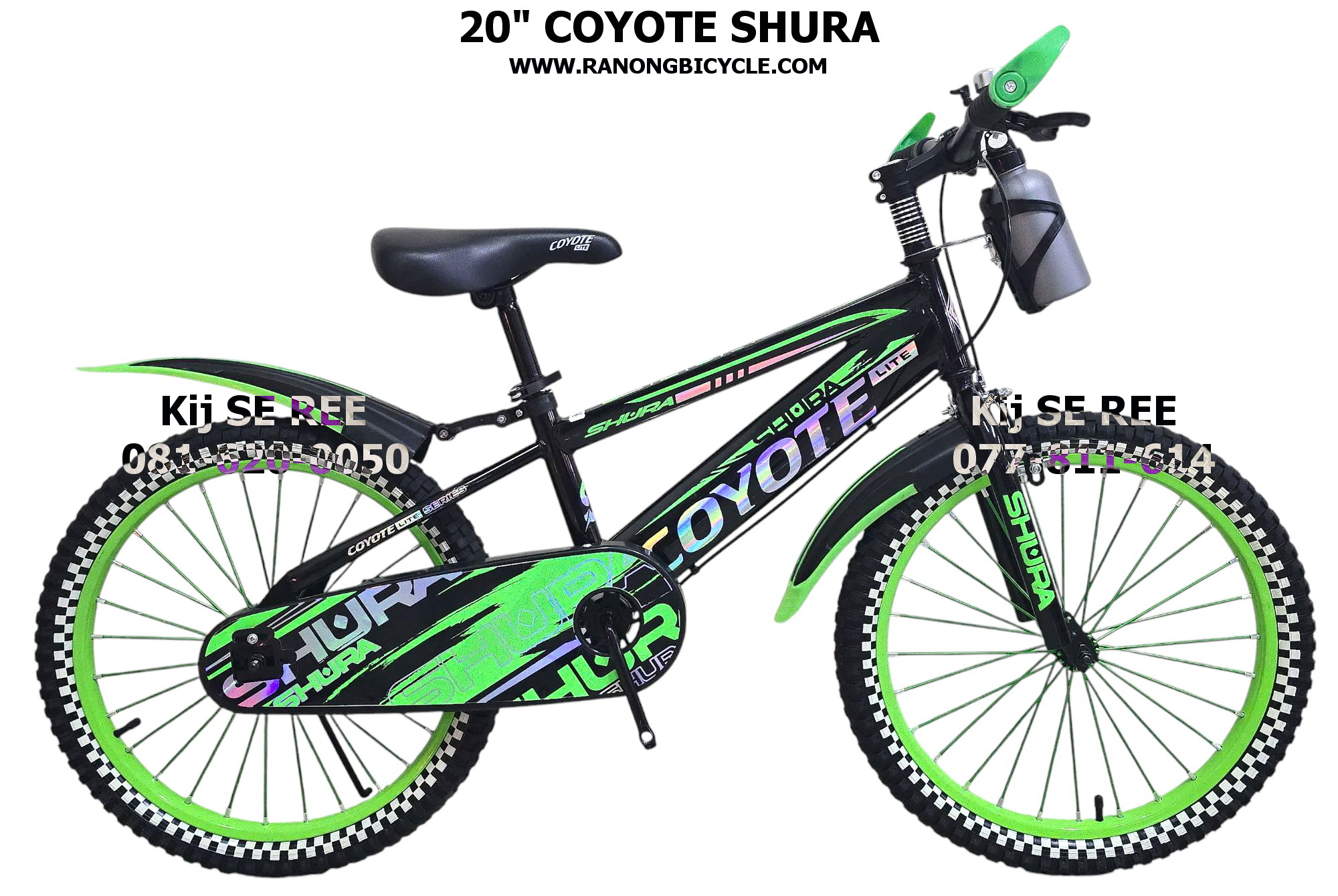 จักรยาน 20" COYOTE รุ่น SHURA