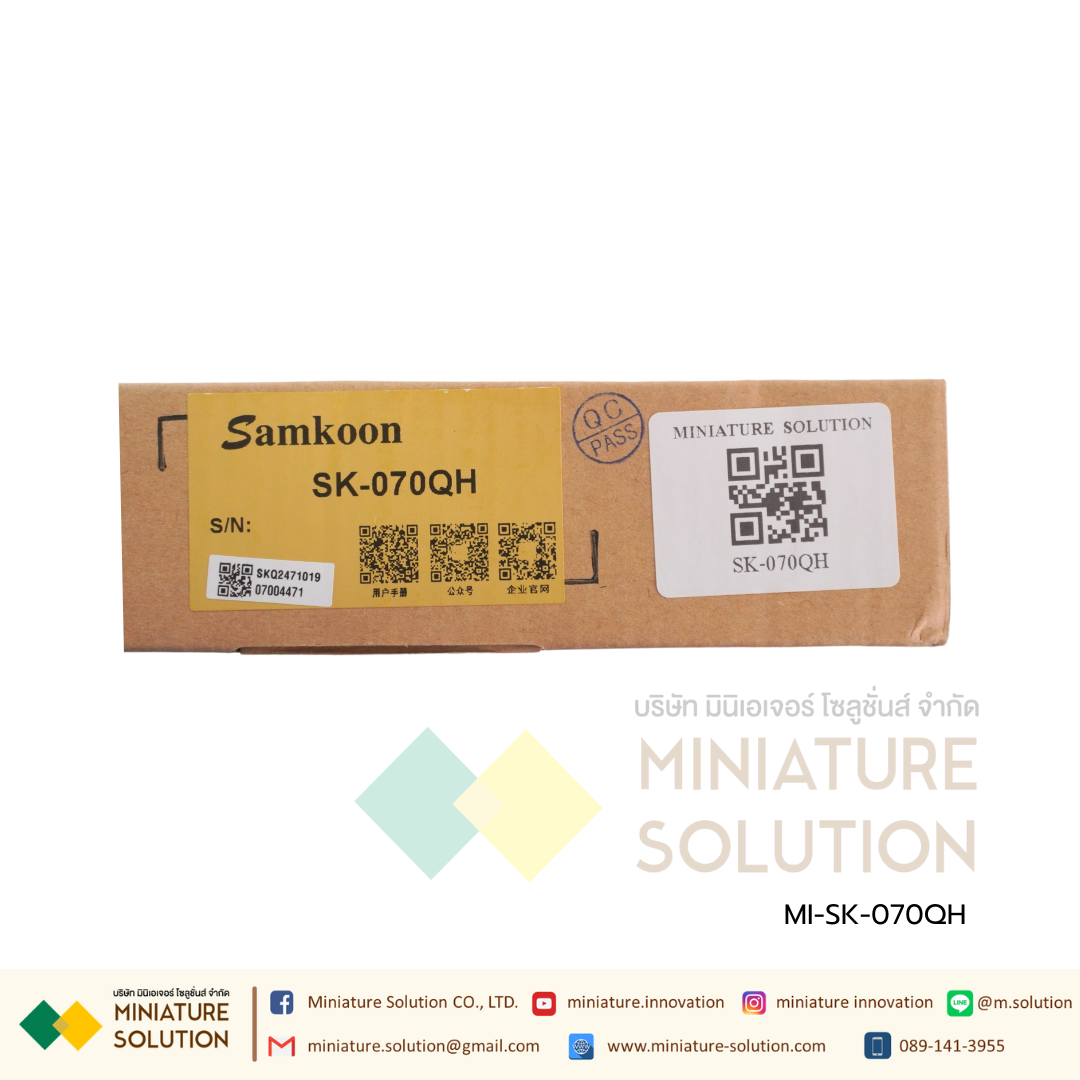 SAMKOON SK-070QH HMI 7" (Ethernet) รองรับ Ethernet