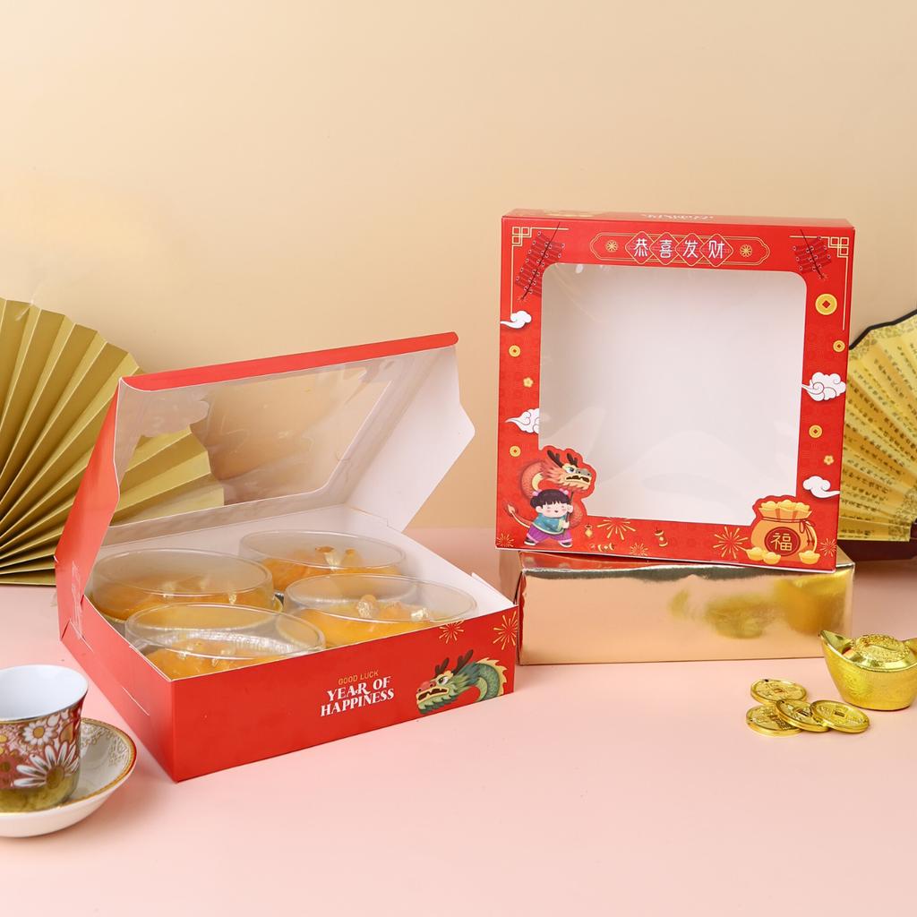 กล่องทรงเตี้ย 1 ปอนด์ ลาย Little Dragon (20 ใบ/ห่อ) (09-8994)