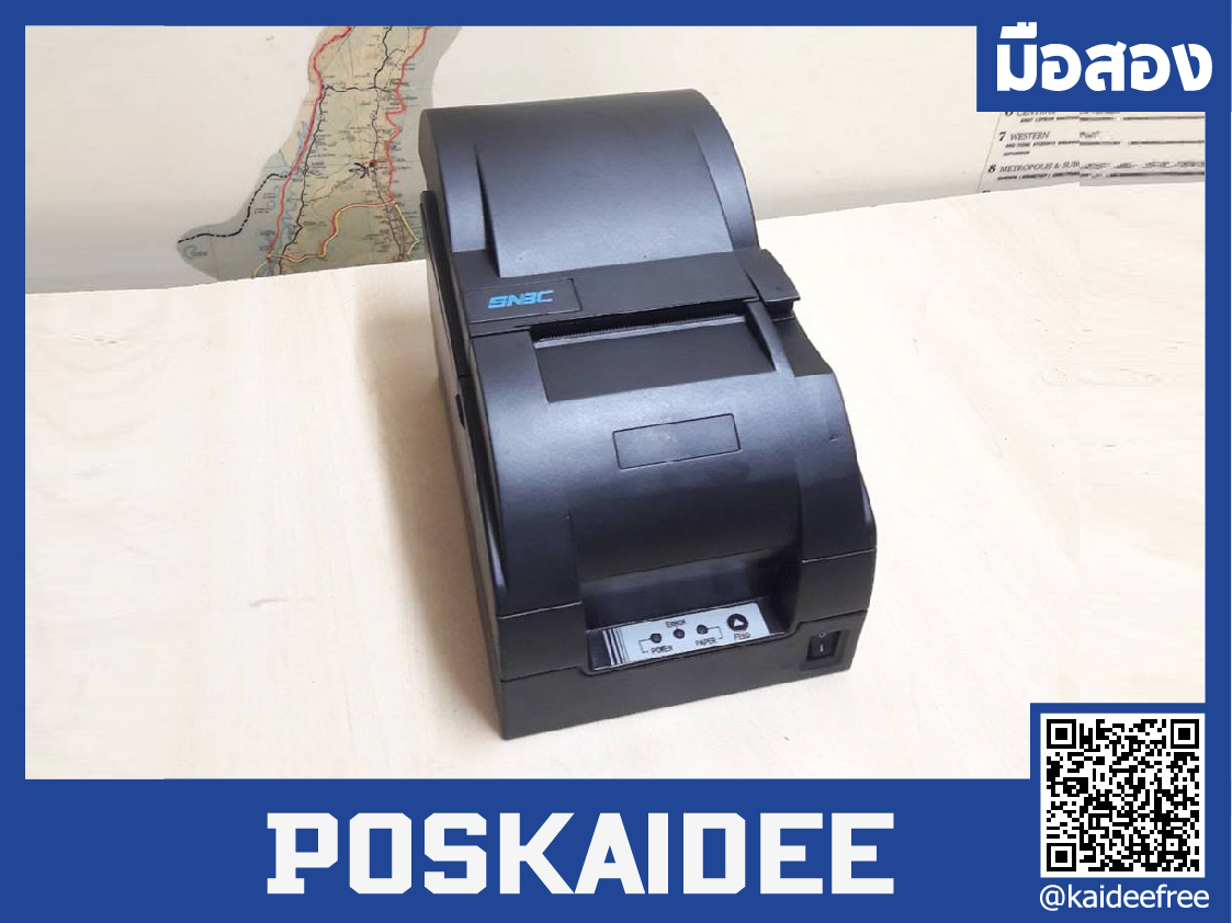 เครื่องพิมพ์ใบเสร็จ SNBC รุ่น BTP-M280A มือสอง