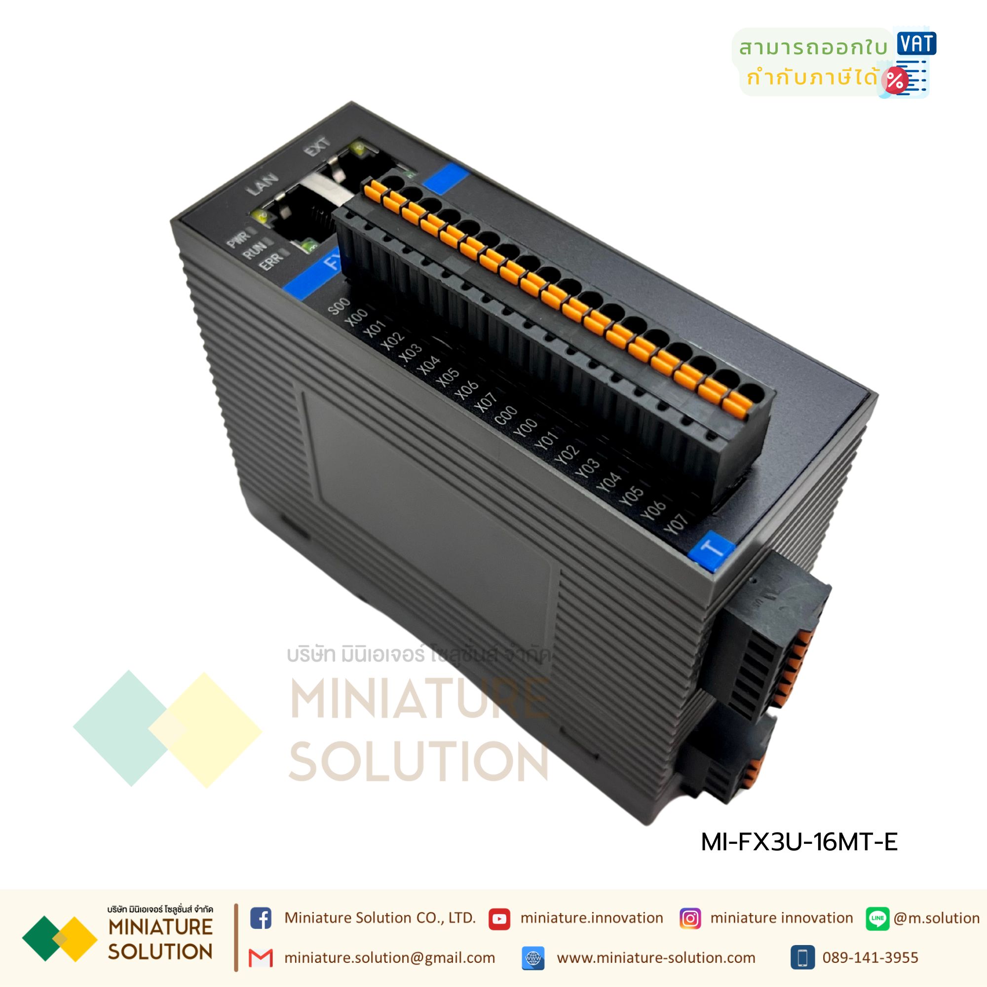 PLC FX3U-16MT-E (8DI 8DO transistor output ) 4-axis pulse + Port ETHERNET