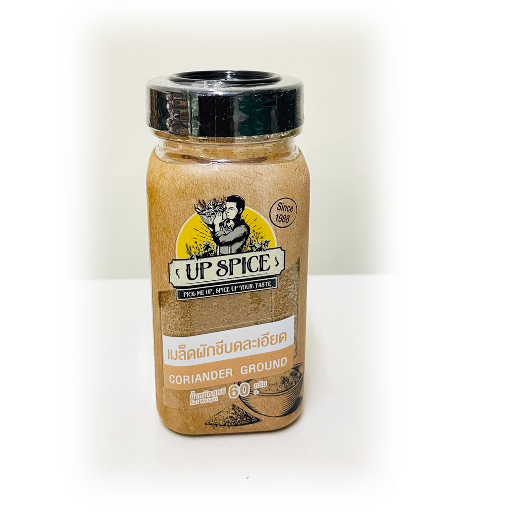 UP Spice Coriander Ground 60 g.(05-7796)