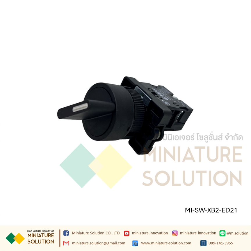 สวิตช์หมุนบิด XB2-ED21 ED33 22มิล หน้าคอนแทค 10A plastic case button switch (XB2-ED21) (2 ทาง) (XB2-ED33) (3 ทาง)