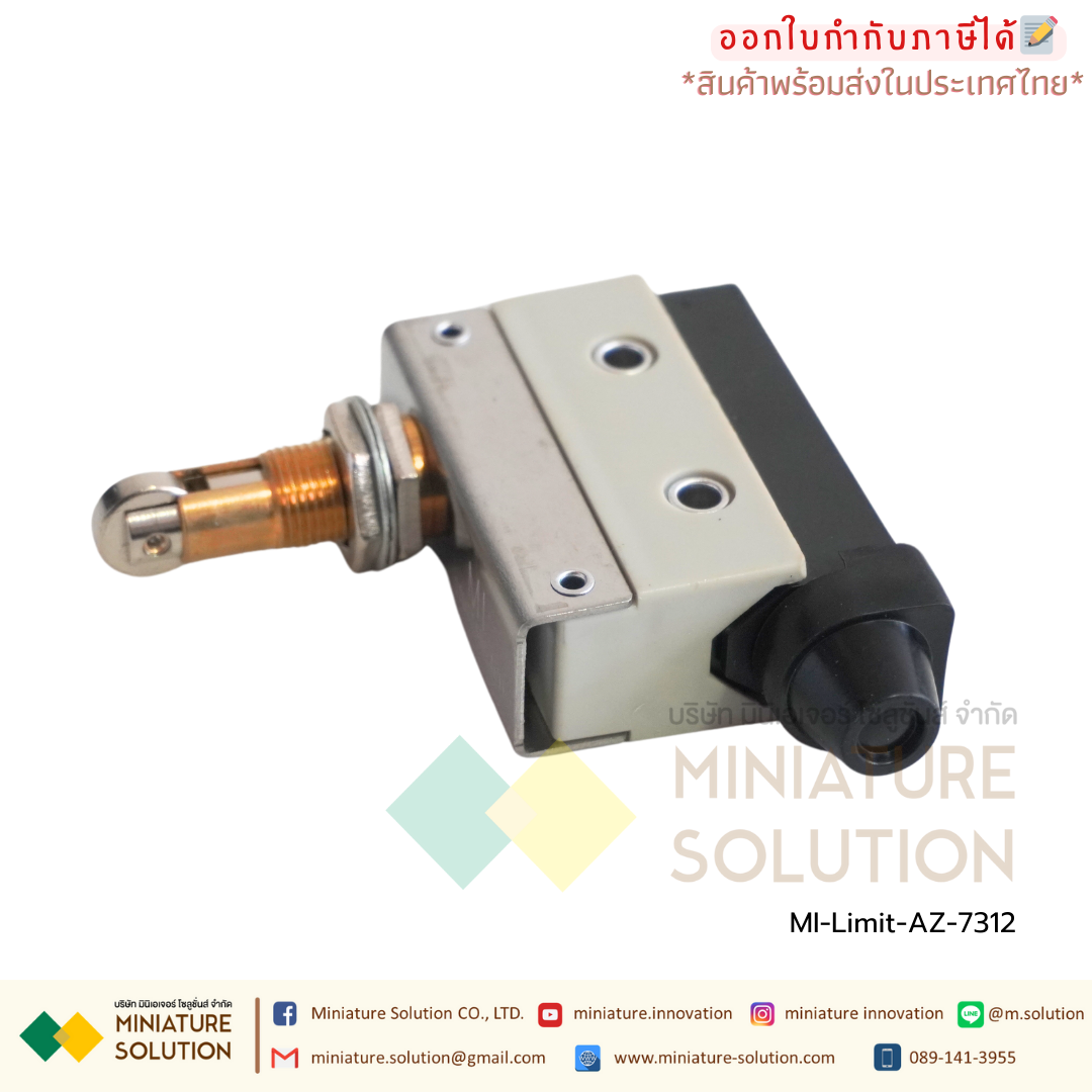 ลิมิตสวิตช์ CNAOM AZ Limit Switch ไมโครสวิตซ์ (AZ-7100/7110/7120/7121/7124/7140/7141/7144/7166/7310/7311/7312/7318)