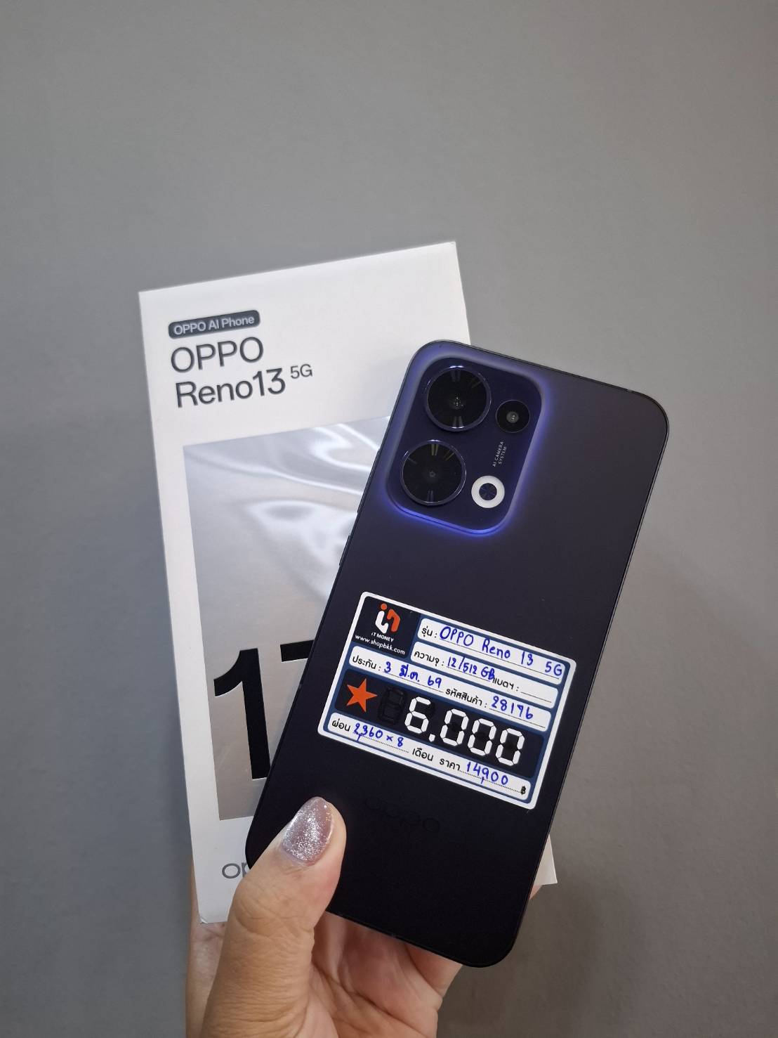 OPPO Reno13 12/512GB (5G) Luminous Blue