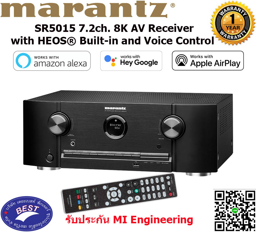 Marantz SR5015 7.2ch. 8K AV Receiver with HEOS® Built-in and Voice Control