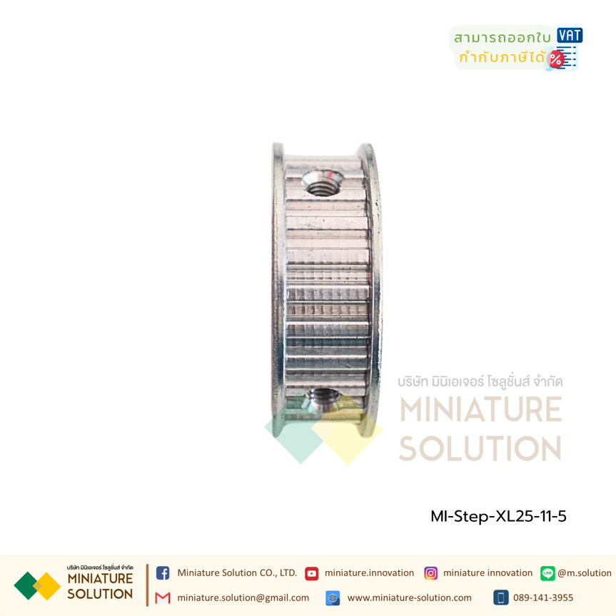 เฟืองสายพานร่อง ไทม์มิ่งพูลเลย์ มู่เล่ย์ BF width 11 Timing Pulley (XL25 teeth, both sides flat, slot width 11, inner hole 5)