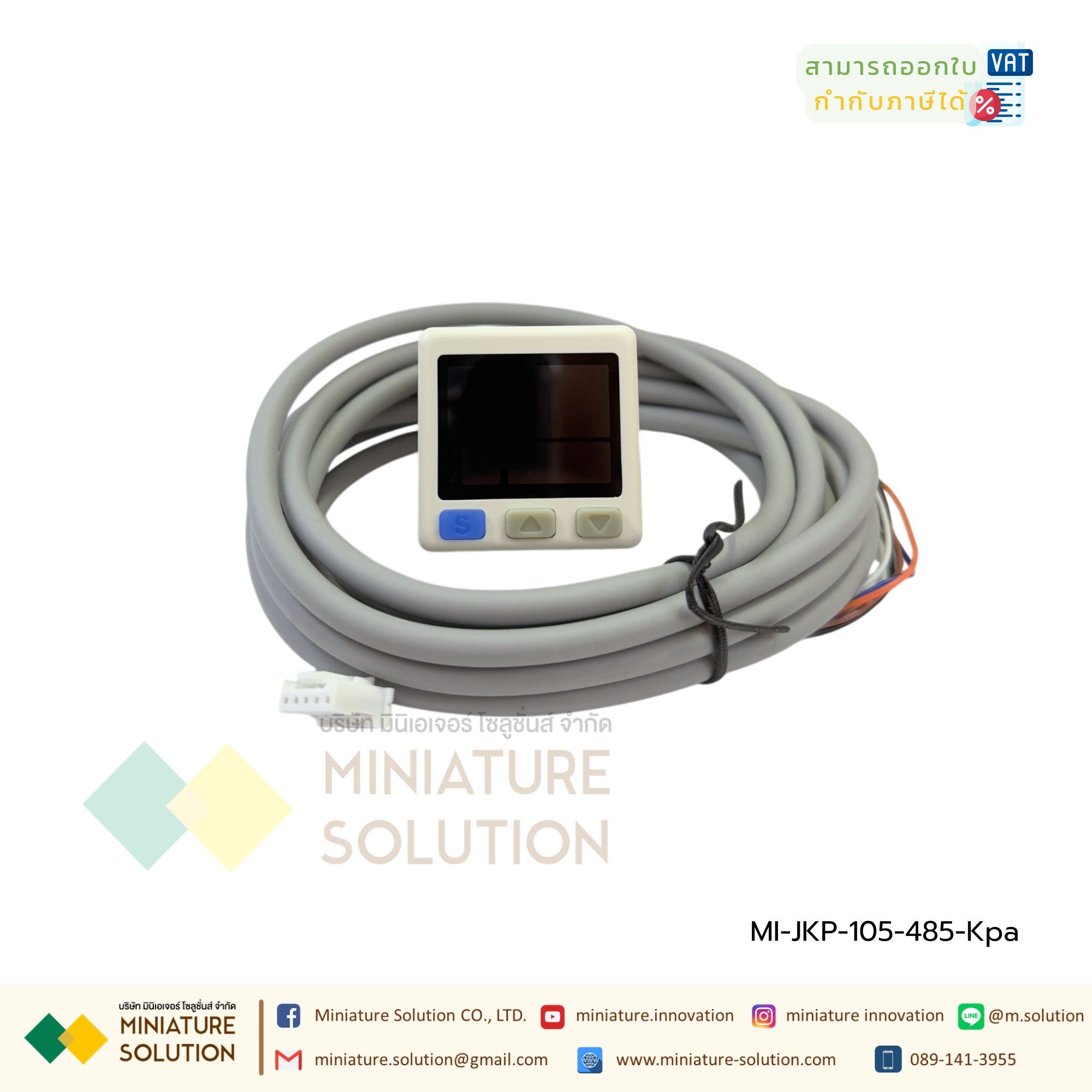 เกจวัดแรงดันดิจิตอล [Digital Pressure Gauge] สวิตช์แรงดันดิจิทัล ความแม่นยำสูง ชนิดจอแสดงผล สื่อสาร RS485 Modbus (485 communication model)