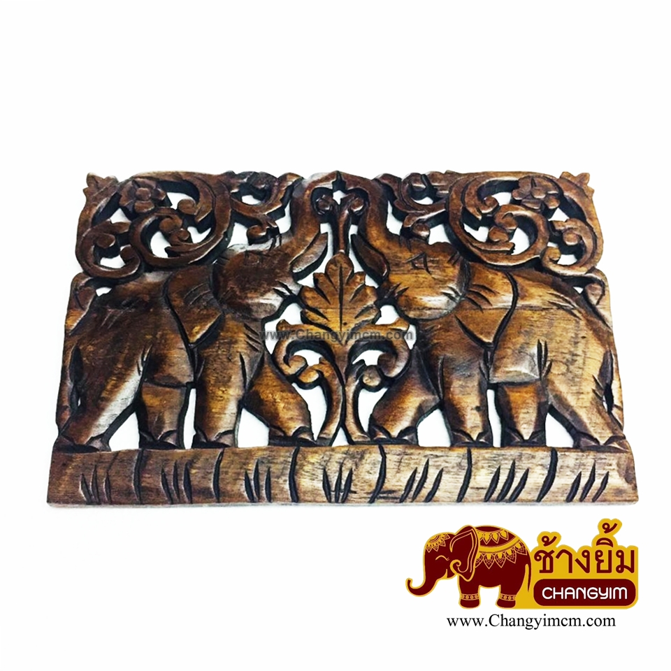 แผ่นไม้แกะสลัก ( 8" x 12" ) ช้างคู่