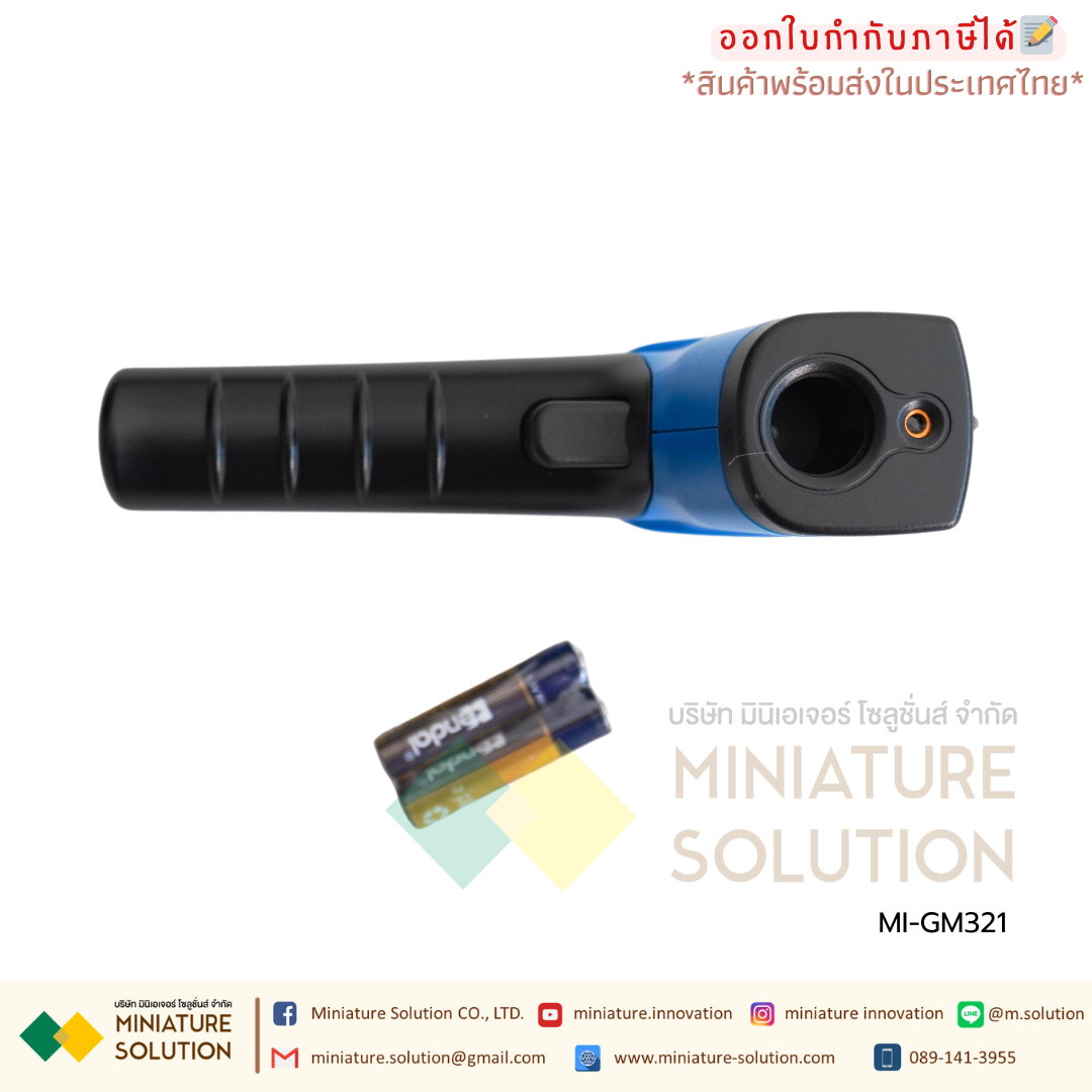 GM700/GM321 BENETECH เครื่องวัดอุณหภูมิอินฟราเรด infrared thermometer handheld industrial infrared temperature measuring gun
