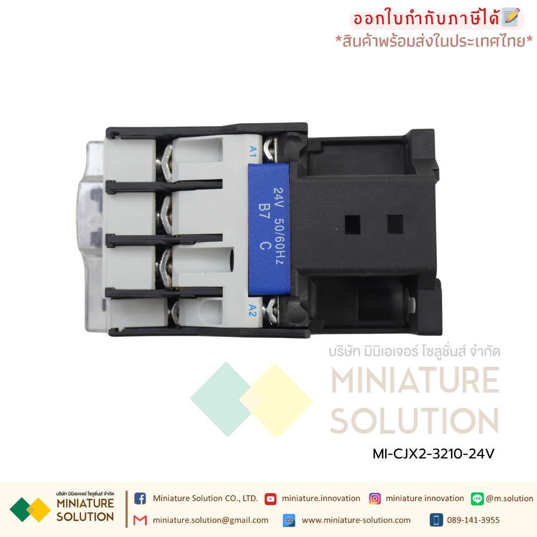 Mag-CJX2-3210-24V แมกเนติก AC - CJX2-3210 AC 24V Coil 35mm DIN Rail Mounting Electric Power Contactor (3210)(32A)(24V)