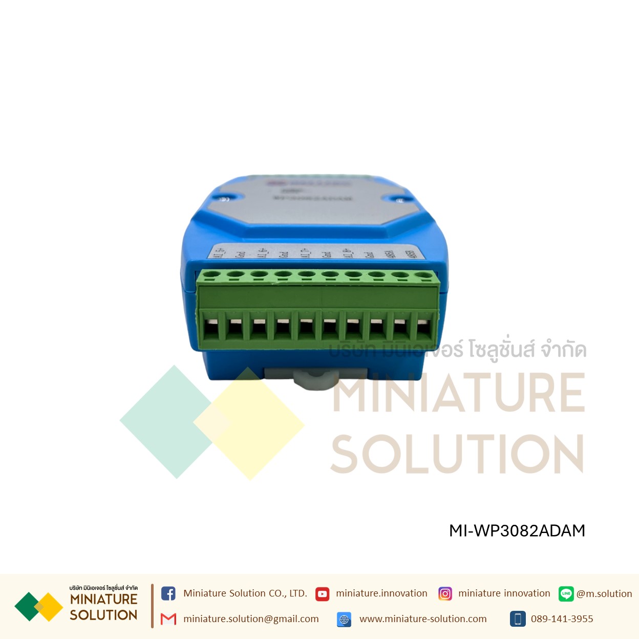 Wellpro Electrical Technology RS485 MODBUS RTU 8DI/8DO 6AI/4DI/4DO AI 4-20MA 3AO 8DS NPN 3VO 0-10V DC0~10V แบบวัดกระแส