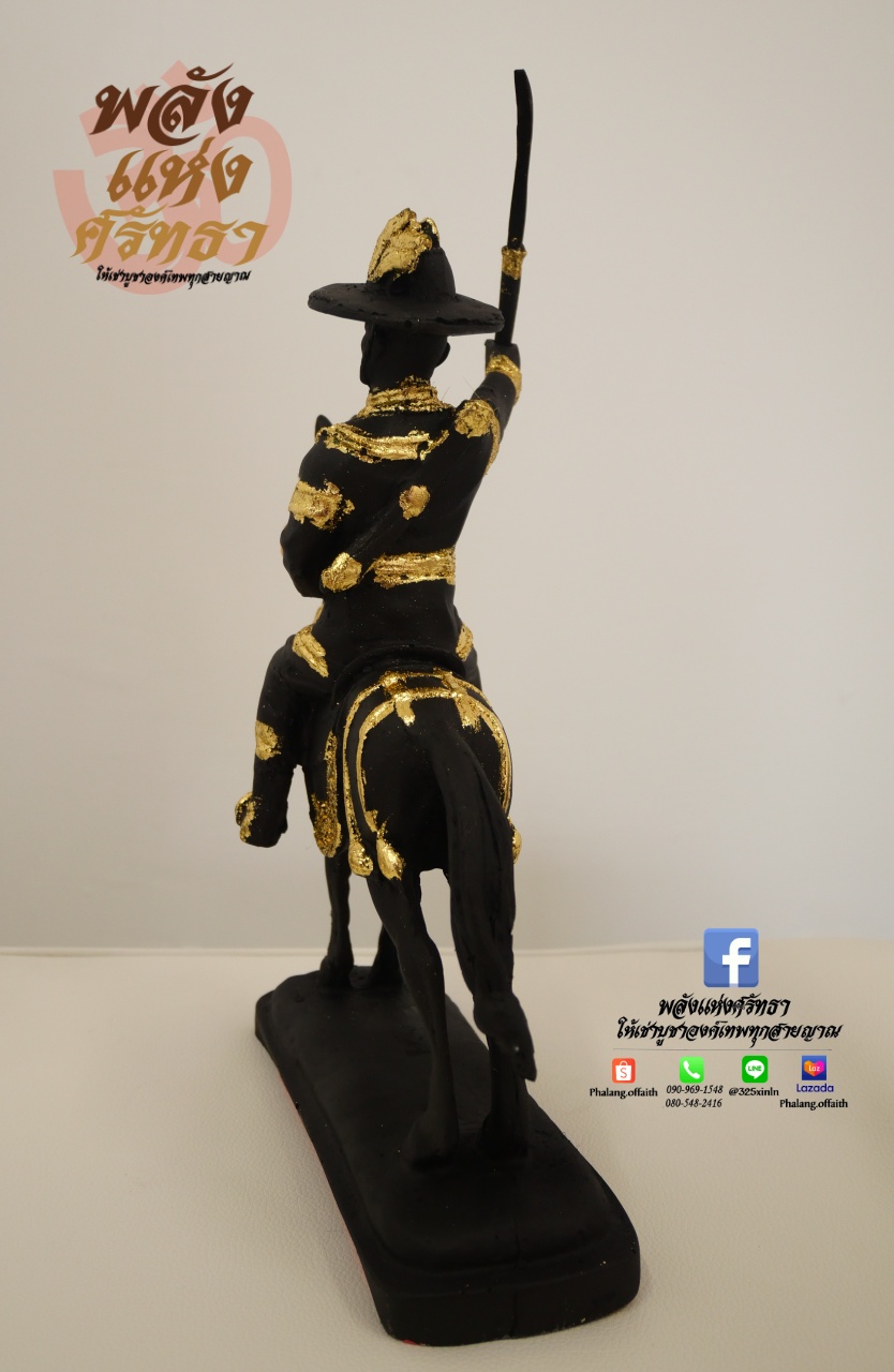 พระเจ้าตากสิน ทรงม้า ออกรบ รูปหล่อพระเจ้าตากสินมหาราช สีดำปิดทอง ขนาด 12 นิ้ว