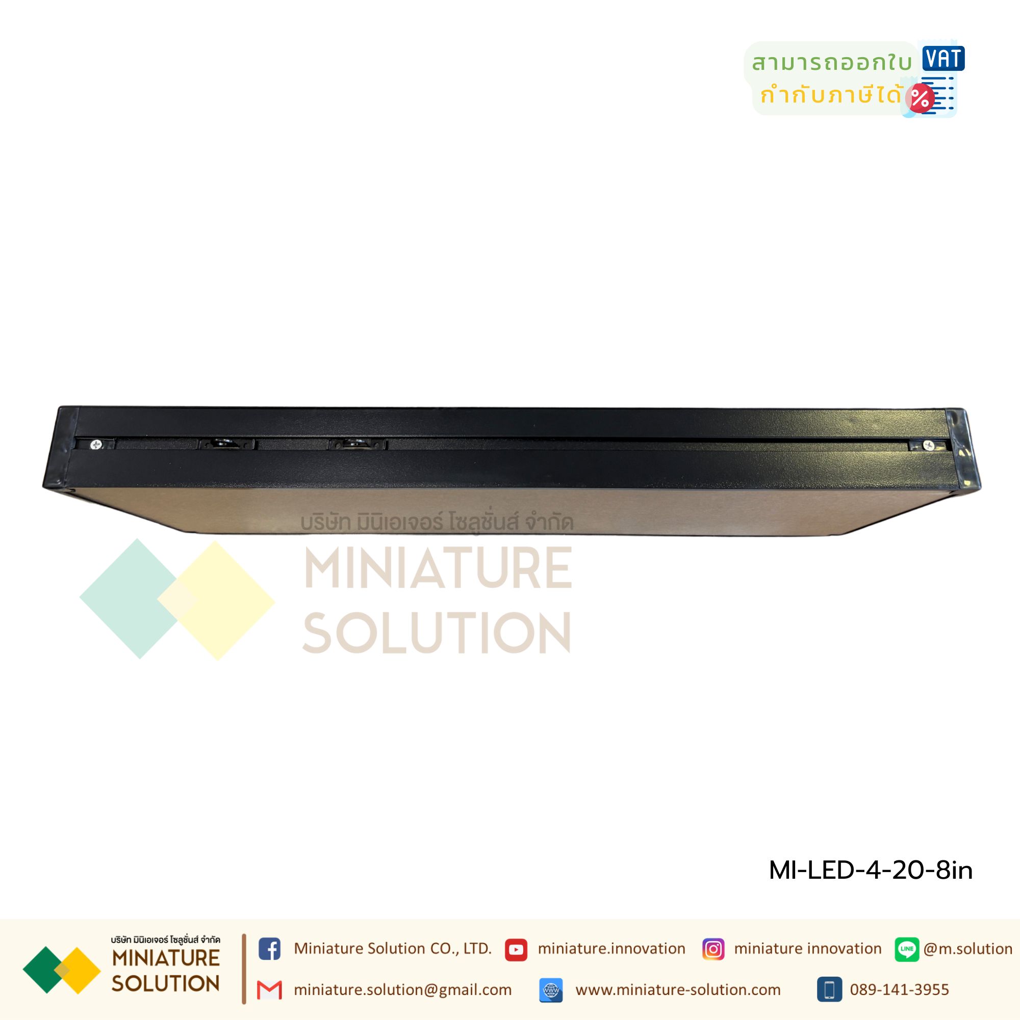 Digital Remote Display 3/4/5/8 INCH Analog 4-20mA จอแสดงตัวเลขสั่งงานแสดงตัวเลขผ่าน อะนาล็อค