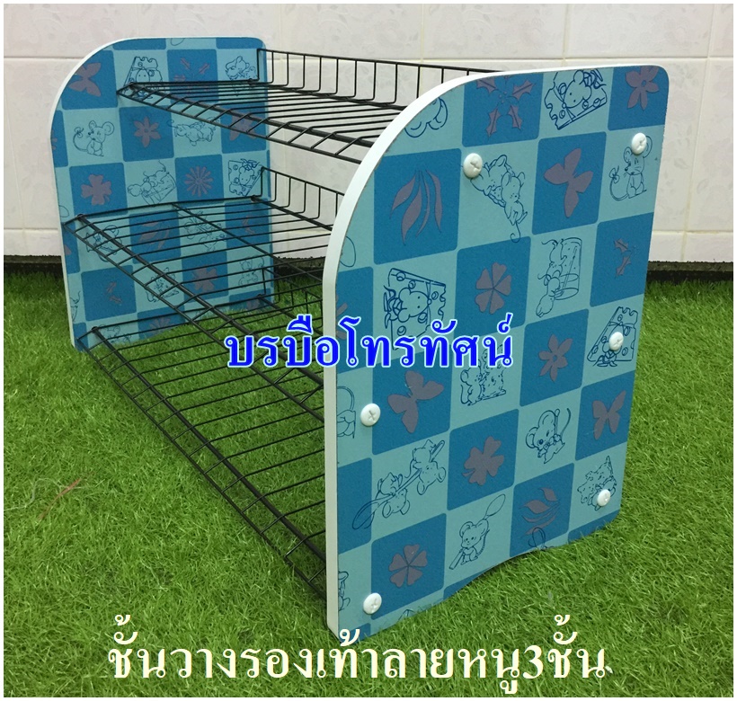 ชั้นวางรองเท้า ชั้นรองเท้า ชั้นไม้ ชั้นพลาสติก