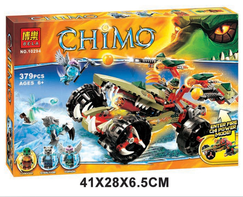 เลโก้จีน BELA 10294 ชุด Chima