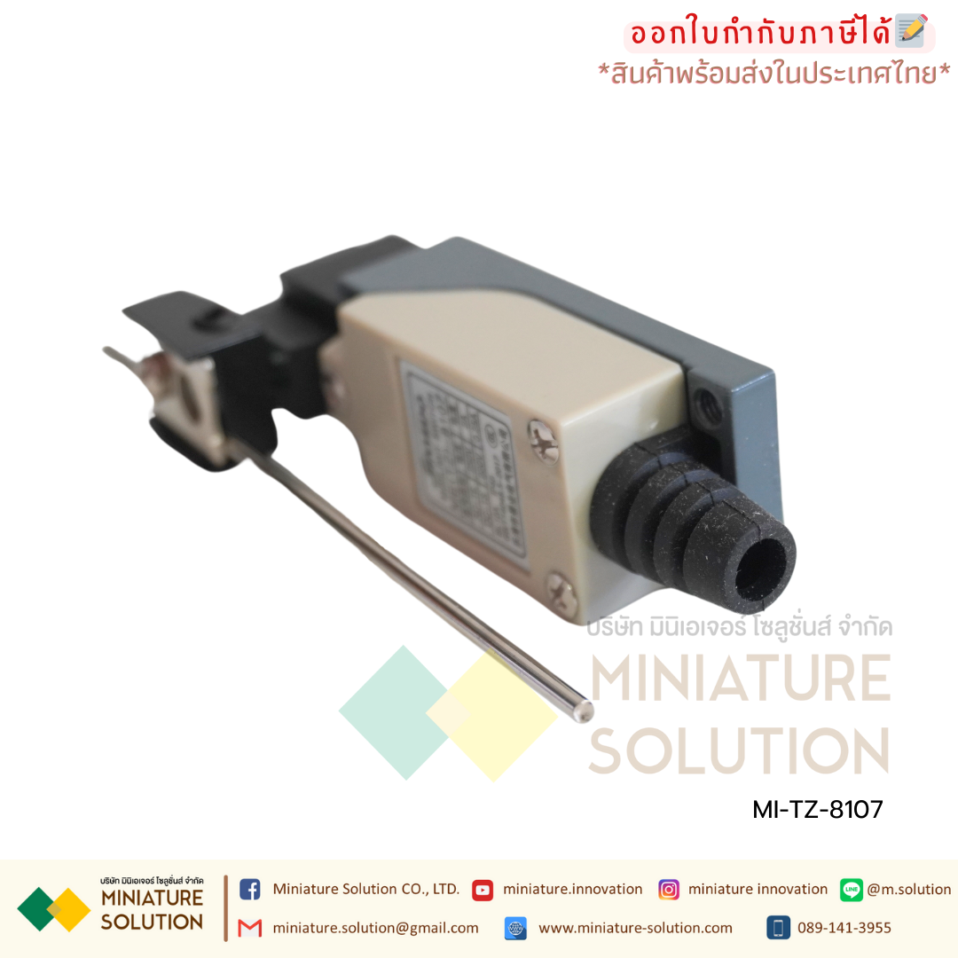 ลิมิตสวิตช์ LIMIT SWITCH CNAOM 5A250VAC ไมโครสวิตซ์ รุ่น TZ8104/8107/8108/8111/8112/8122/8166/8169/9101