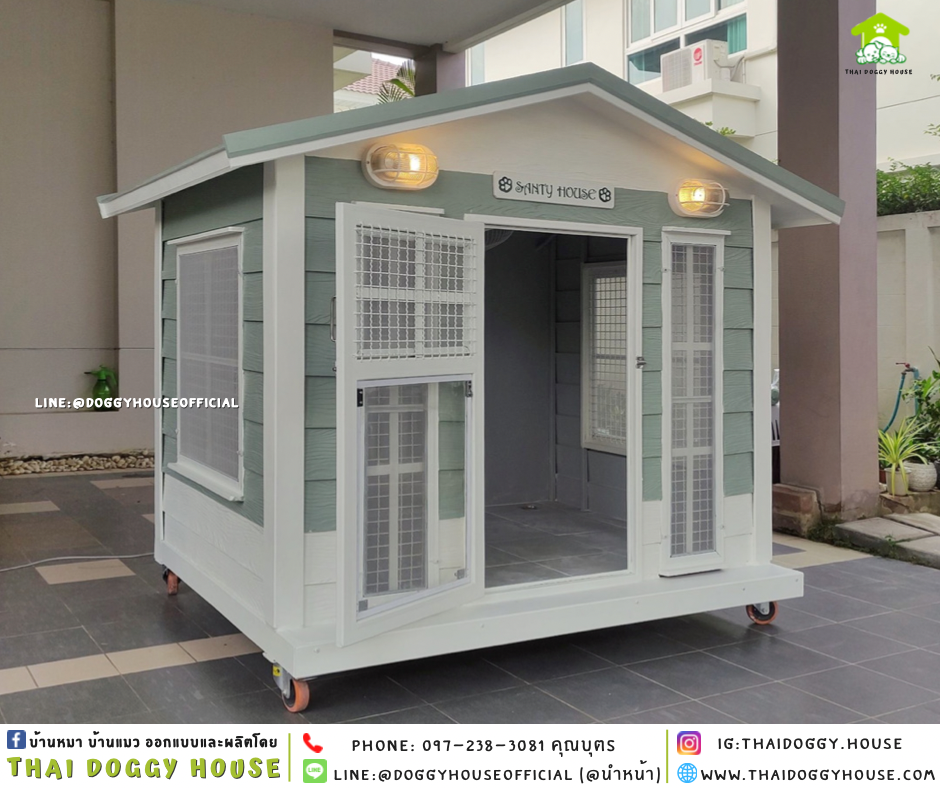 บ้านหมา แบบบ้านทรงจั่ว 𝐕𝐢𝐧𝐭𝐚𝐠𝐞 𝐬𝐭𝐲𝐥𝐞