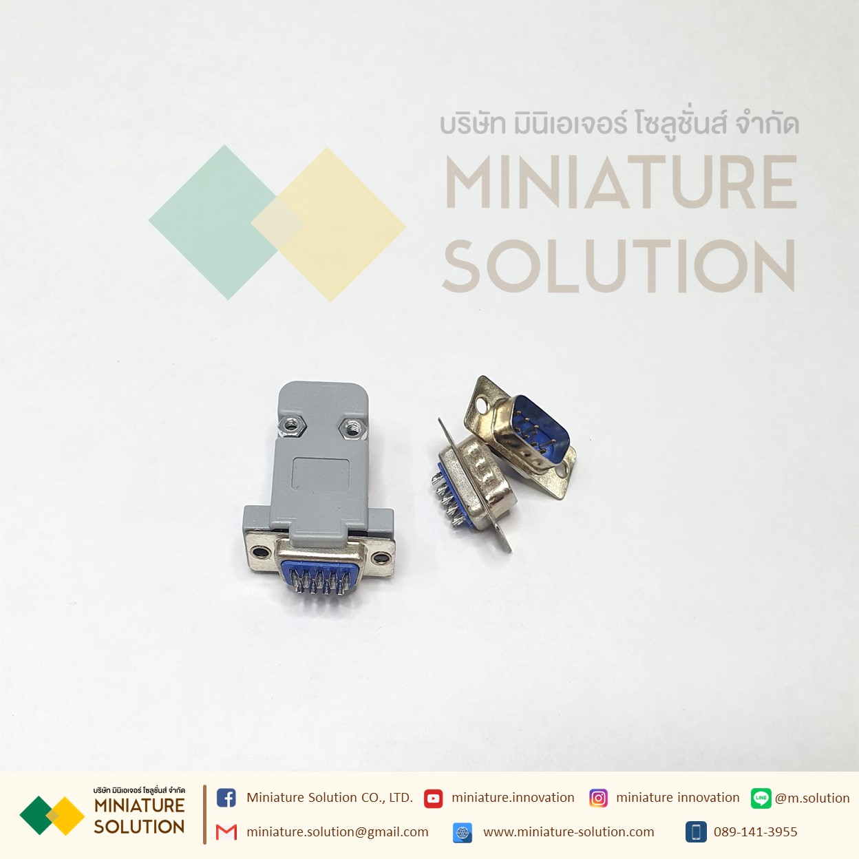 ชุดหัวประกอบ DB-9 DB9 RS232 Male ตัวผู้ Connector socket D-Sub 9 pin PCB Connector RS232 9 Pin Com Port DB9 Head (ตัวผู้)