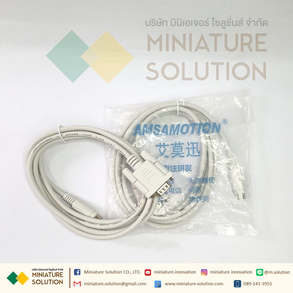 สายลิงค์ จอทัชสกรีน MITSUBISHI FX-50DU-CAB0 Download cable สายลิ้ง PLC MITSUBISHI FX Series กับ จอ GOT1000 GOT2000 GS2000 (FX-50DU-CAB0)