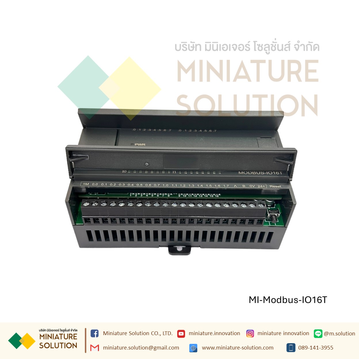 Modbus IO RTU Modbus-IO16T RTU 16 ทรานซิสเตอร์ Amsamotion DI16 DQ16 RLY