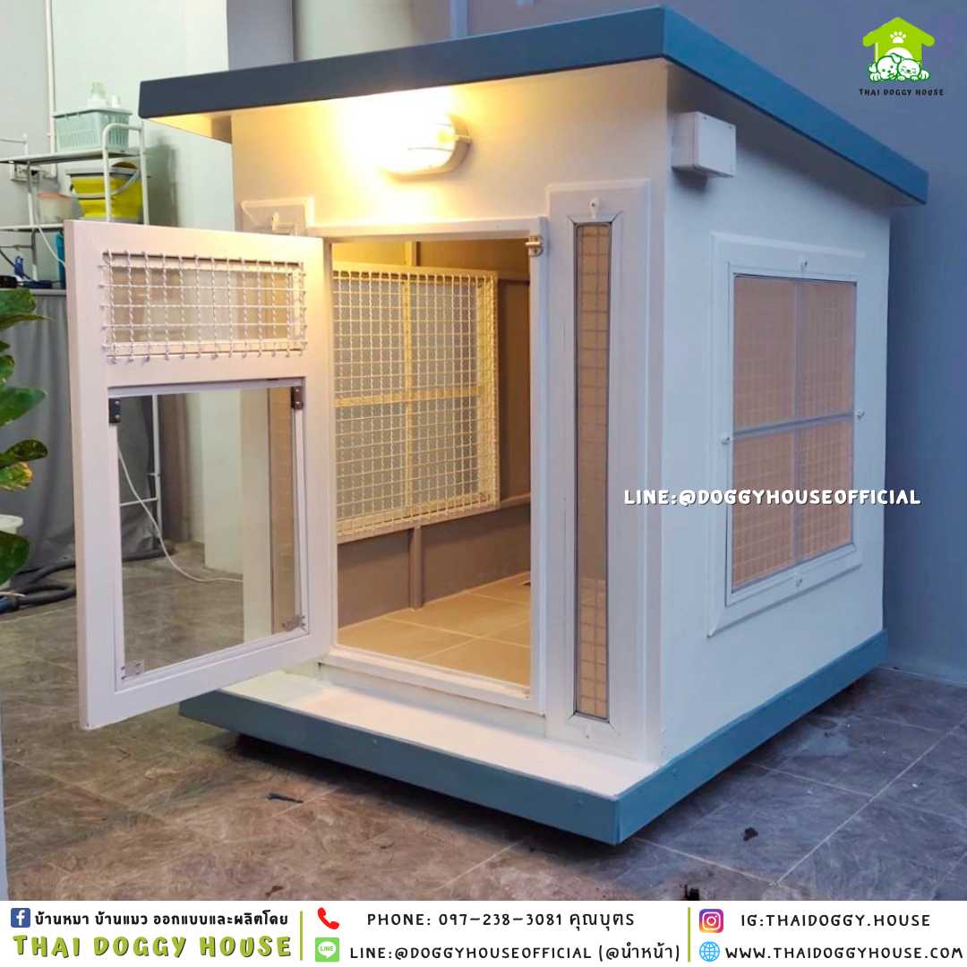 บ้านหมา แบบบ้าน 𝐁𝐎𝐗 𝐒𝐓𝐘𝐋𝐄