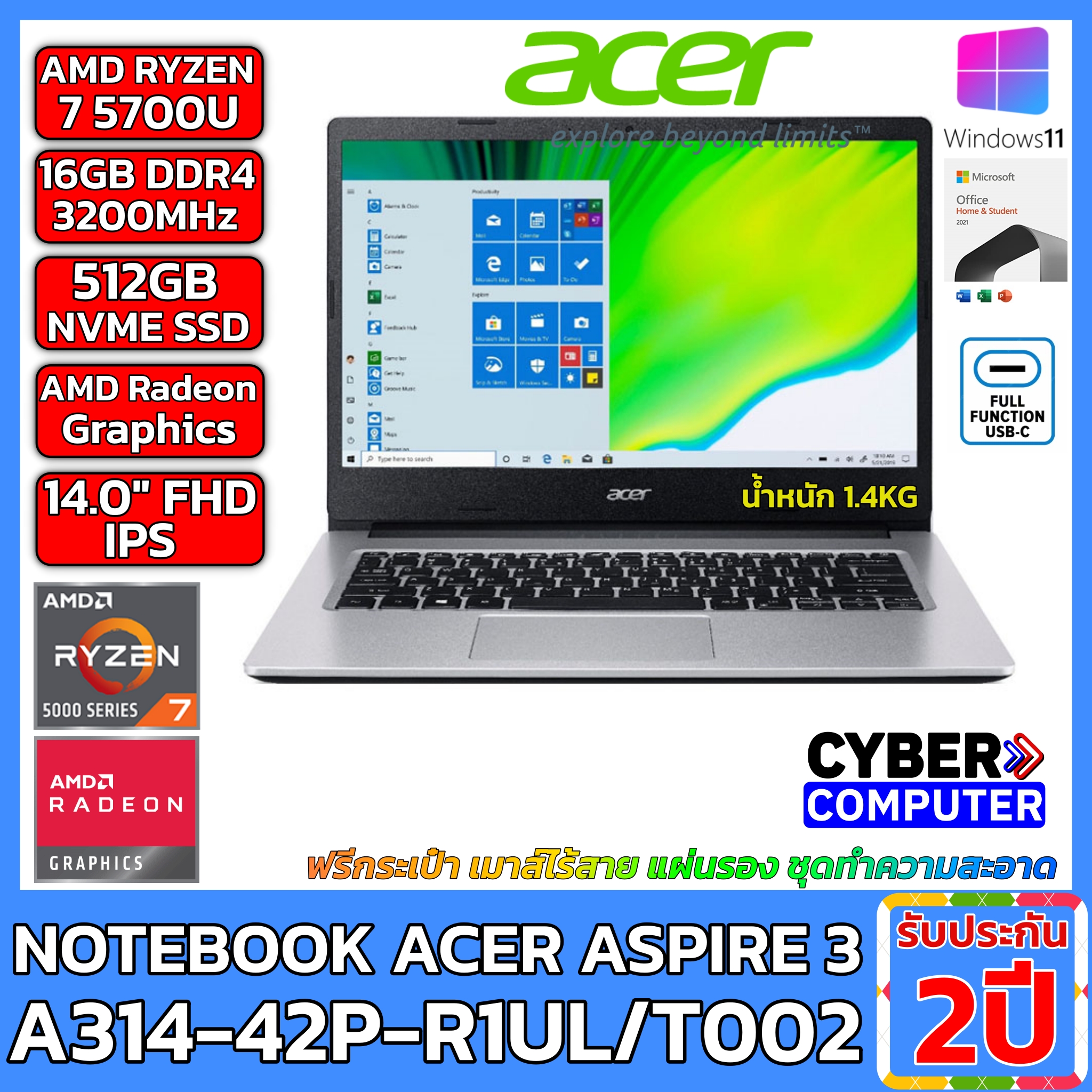 NOTEBOOK ACER ASPIRE 3 A314-42P-R1UL/T002 AMD RYZEN 7 5700U