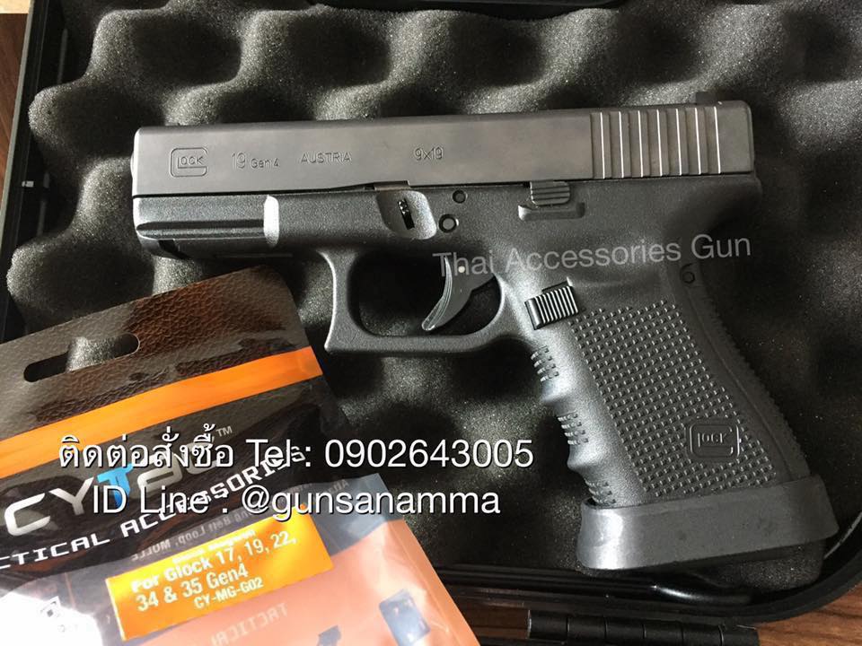 บ่อแม็กGLOCK19/17/34 GEN1-4 พลาสติก