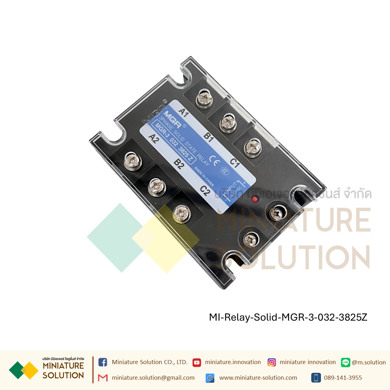 โซลิดสเตตรีเลย์ ไฟ 3 เฟส Three-phase solid state relay MGR-3 032 3840Z 25 40A 60A 80A 100A 200A SSR DC control 4~32 VDC(10A)(25A)(40A)(60A)