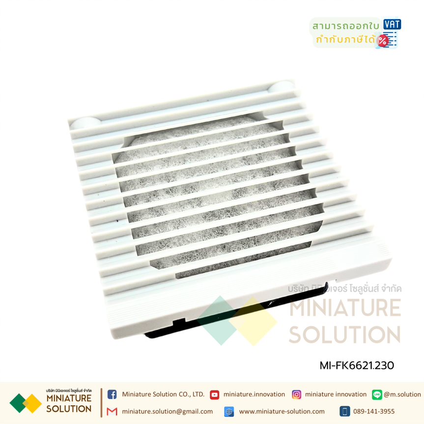 FK series พัดลมระบายความร้อนในตู้คอนโทรล CABINET FILTER FAN เป็นพัดลมระบายความร้อนสำหรับตู้ไฟฟ้า, ตู้คอนโทรล มีทั้งรุ่นดูดลมเข้าและเป่าลมออก LANPUS