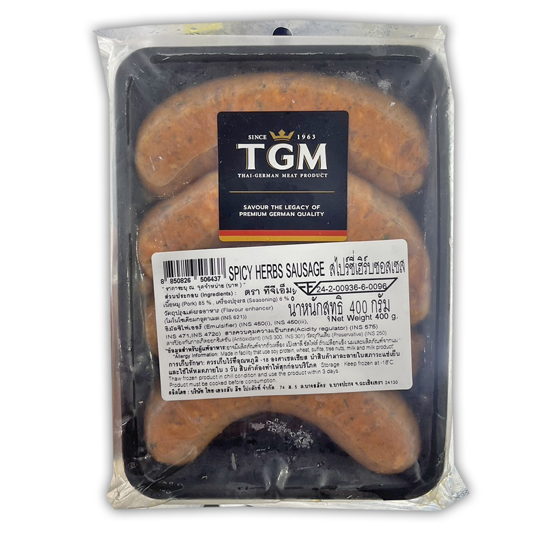 TGM Spicy Herb Sausage ไส้กรอกสไปซี่เฮิร์บ 6'' 400 g. (แช่แข็ง) (05-8866)