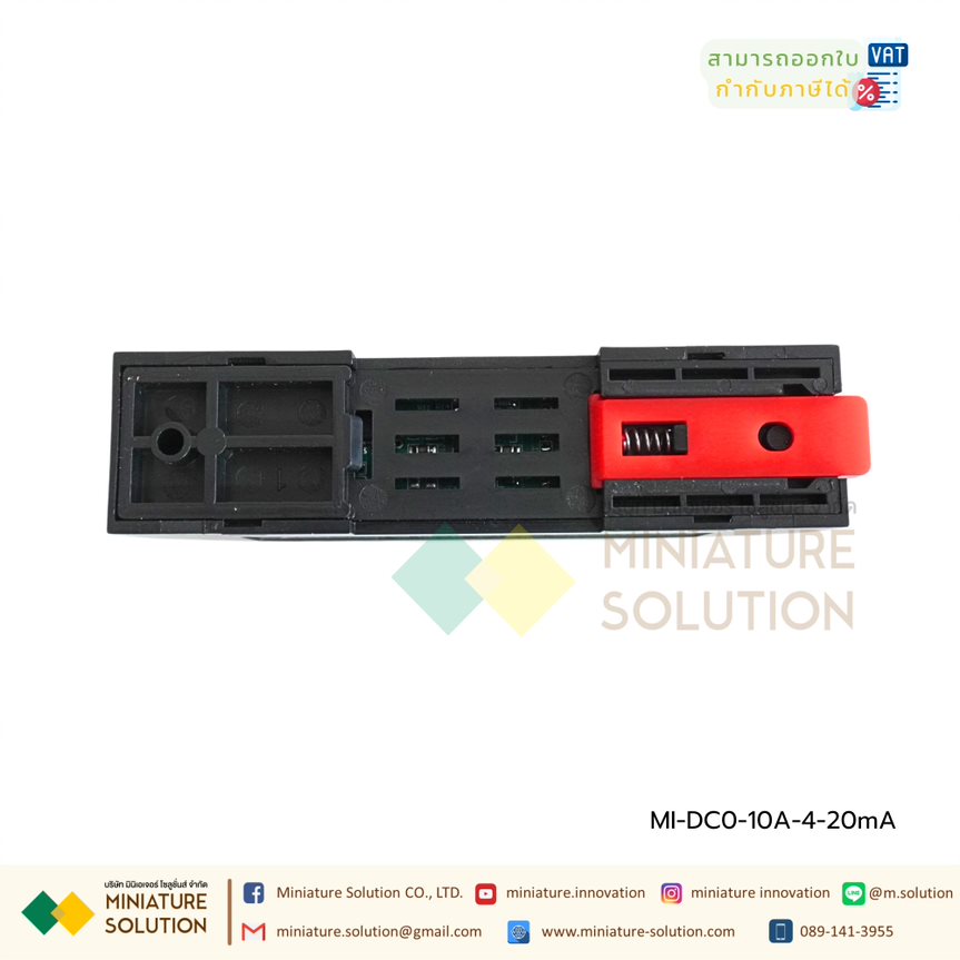 "ตัวแปลงสัญญาณกระแสไฟฟ้า DC DC0-10mA-10A 4-20mA โมดูลแปลงสัญญาณ (DC0-10A to 4-20mA)"