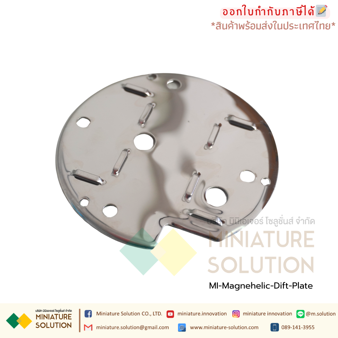 สำหรับยึดเกจวัดความดัน 2000 วัดแรงดันห้องแยกโรค (Plate Stainless) (Cover สีขาว) (Cover 2 Stainless)