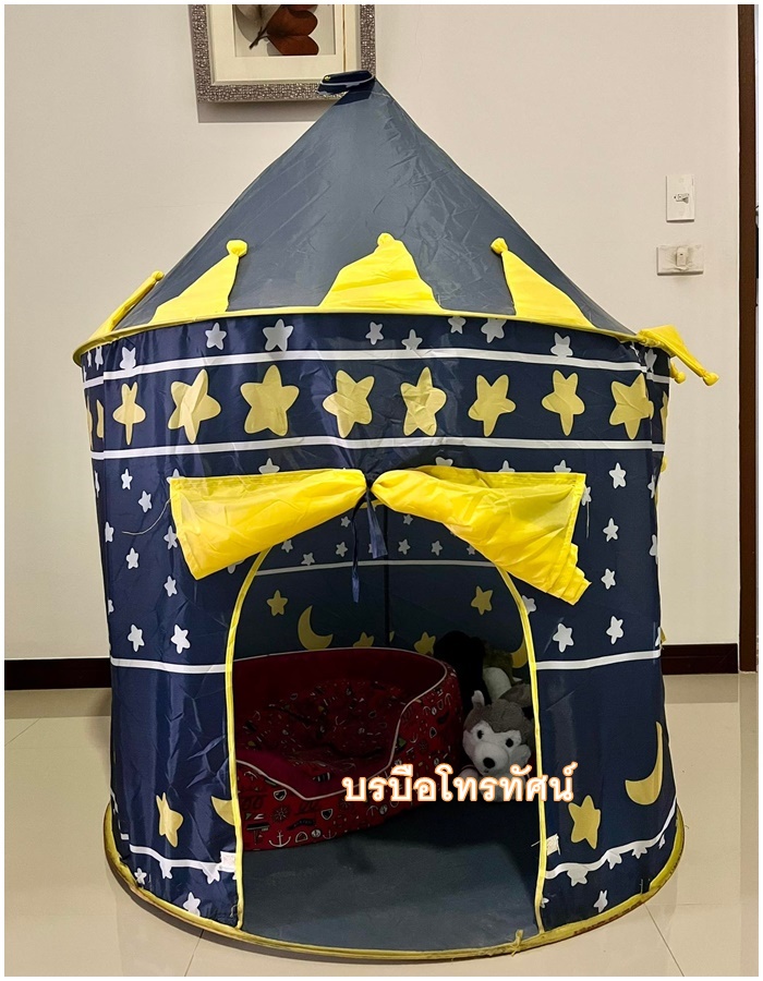บ้านของเล่น เต็นท์เด็กลายการ์ตูน บ้านตุ๊กตาในร่ม นอนได้ กันยุง พับได้ พกพาสะดวก