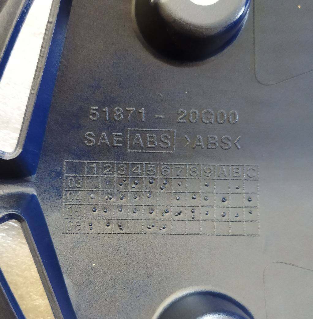 51870-20GA0-394 ฝาครอบแตร(สีน้ำเงิน) BEST125 FD125XU-D อะไหล่แท้ SUZUKI