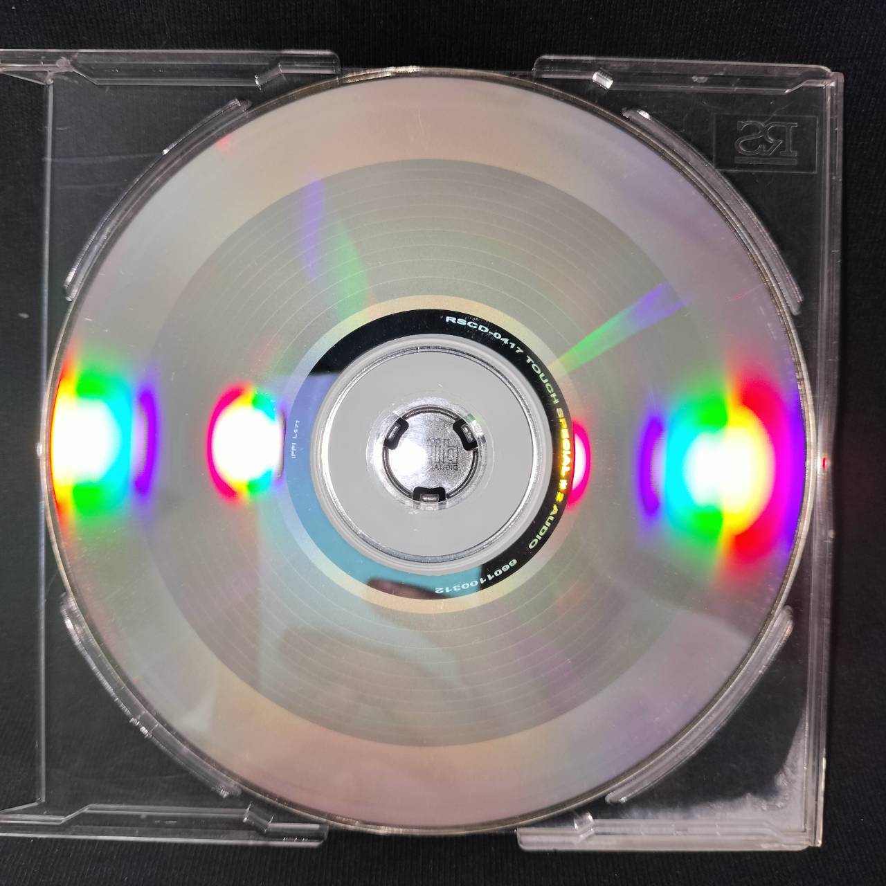 ทัช ณ ตะกั่วทุ่ง - Touch My Life 2 / แผ่นดี