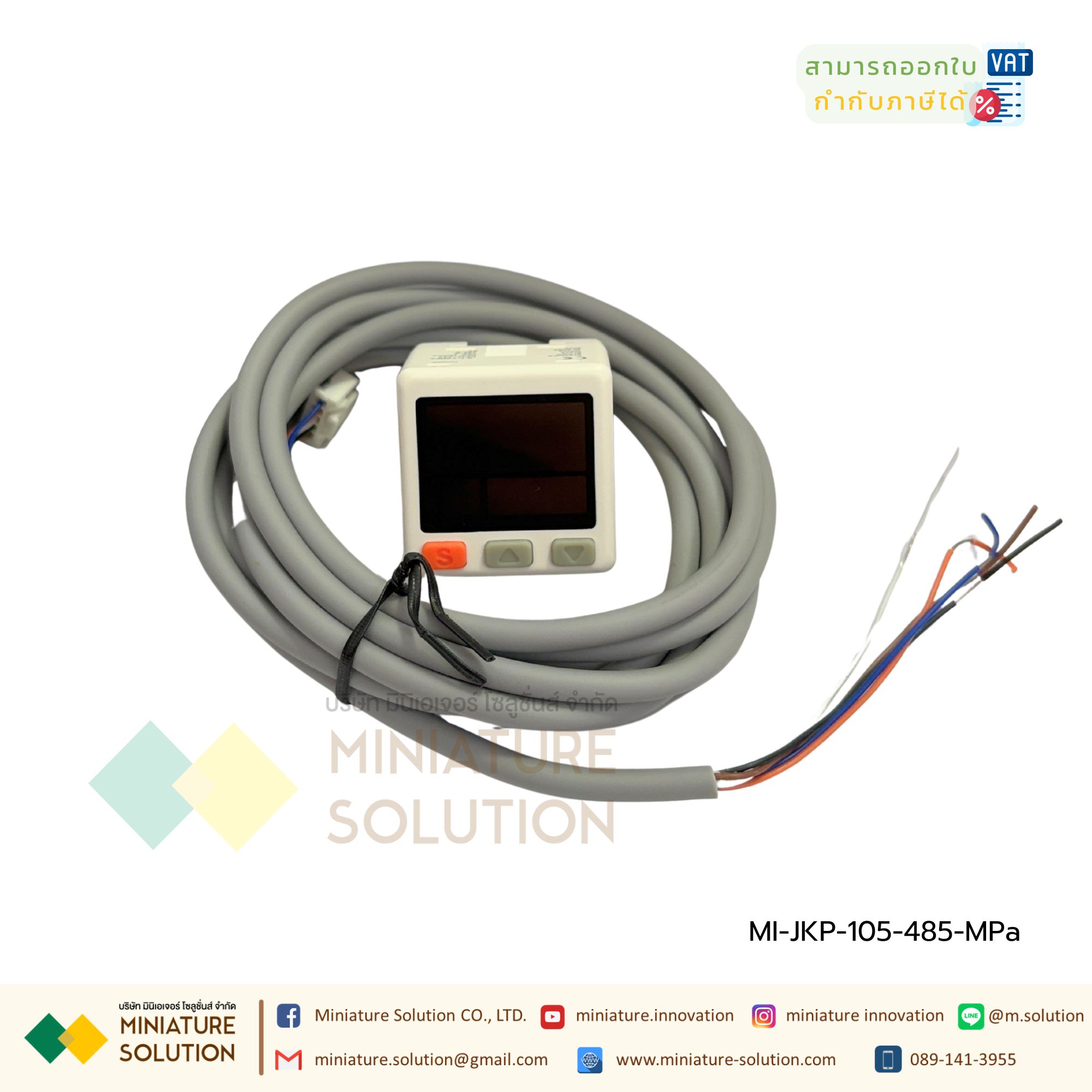 เกจวัดแรงดันดิจิตอล [Digital Pressure Gauge] สวิตช์แรงดันดิจิทัล ความแม่นยำสูง ชนิดจอแสดงผล สื่อสาร RS485 Modbus (485 communication model)