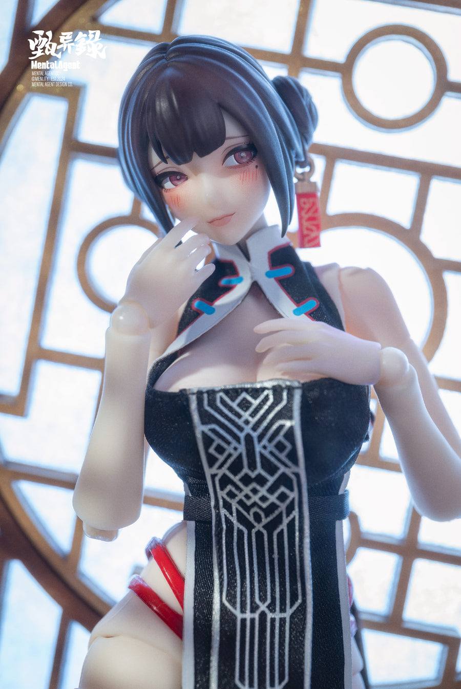 𝗠𝗲𝗻𝘁𝗮𝗹 𝗔𝗴𝗲𝗻𝘁 - 1/12 Lin Feng Jiao