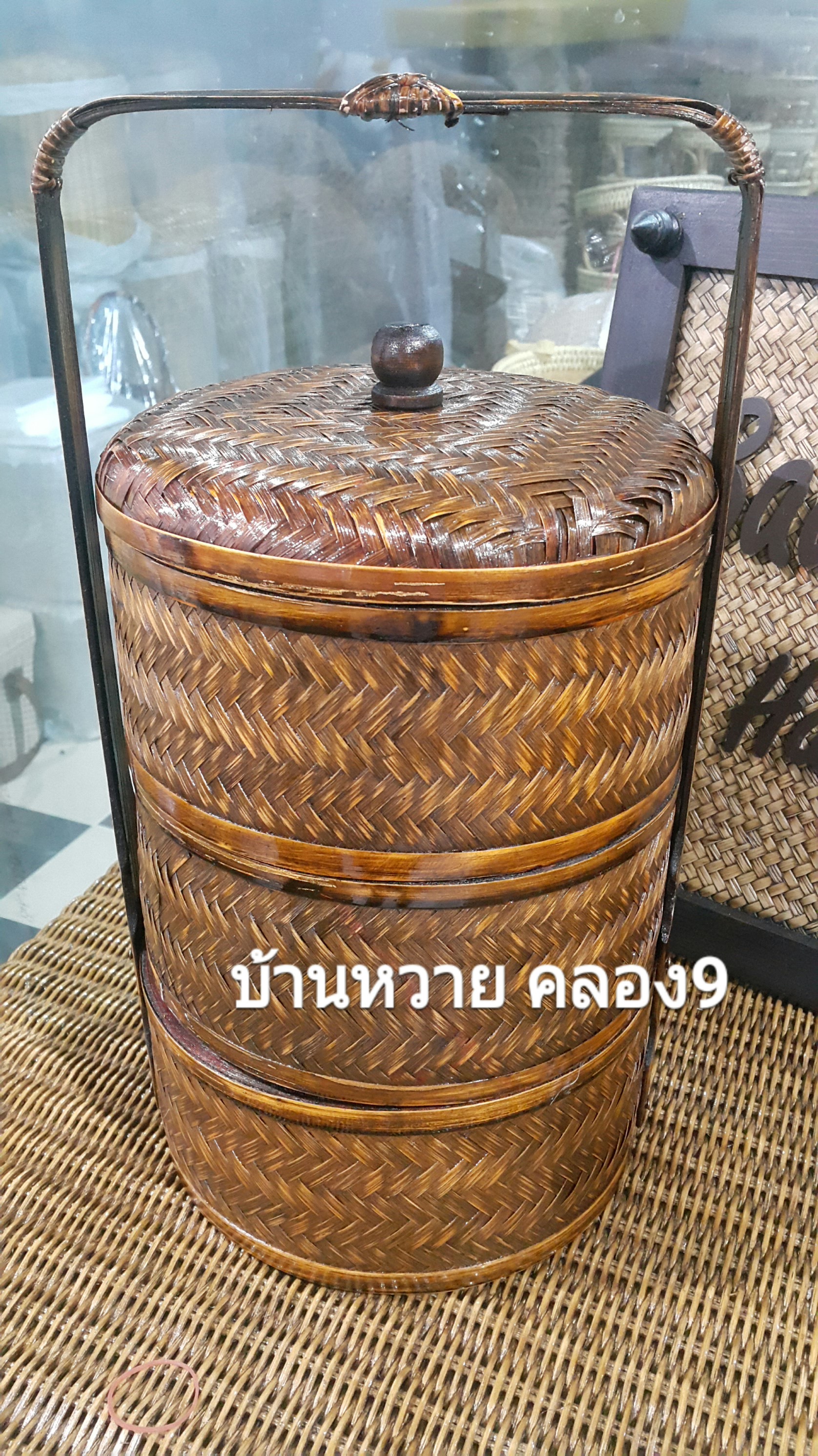 ปิ่นโตไม้ไผ่ ปิ่นโตโบราณ ขนาด 9 นิ้ว / ขนาด 8 นิ้ว