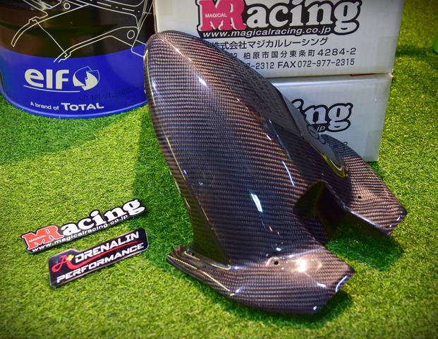บังโคลนหลัง คาร์บอน Magical Racing จาก Japan สำหรับ CBR1000 2017-20