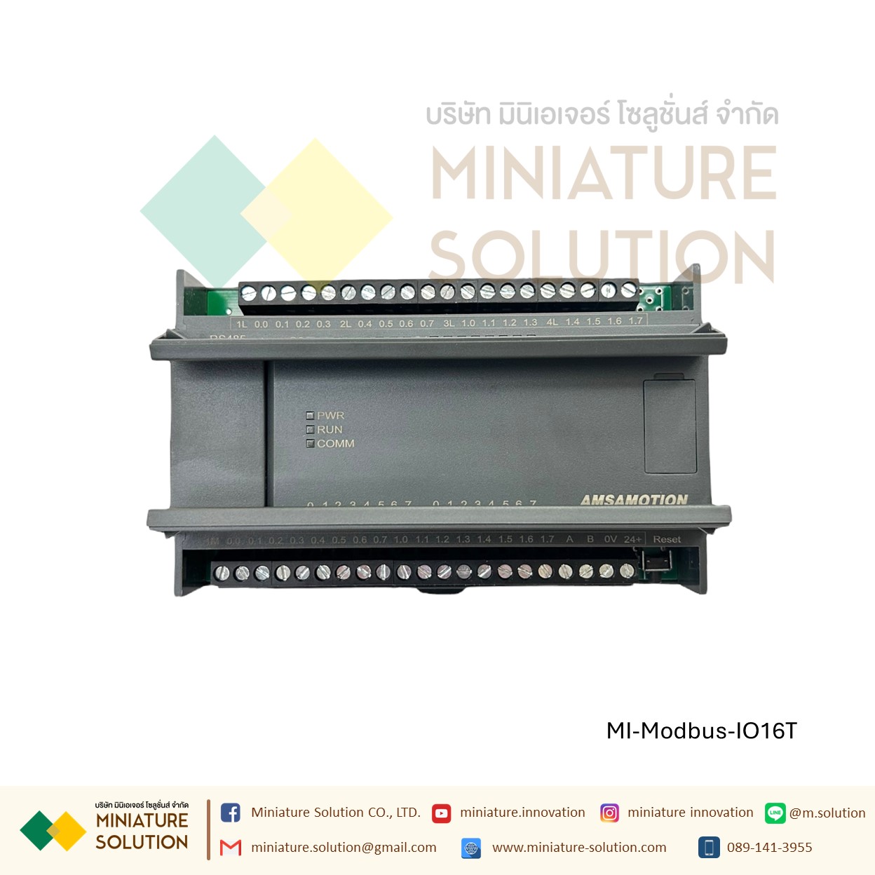 Modbus IO RTU Modbus-IO16T RTU 16 ทรานซิสเตอร์ Amsamotion DI16 DQ16 RLY