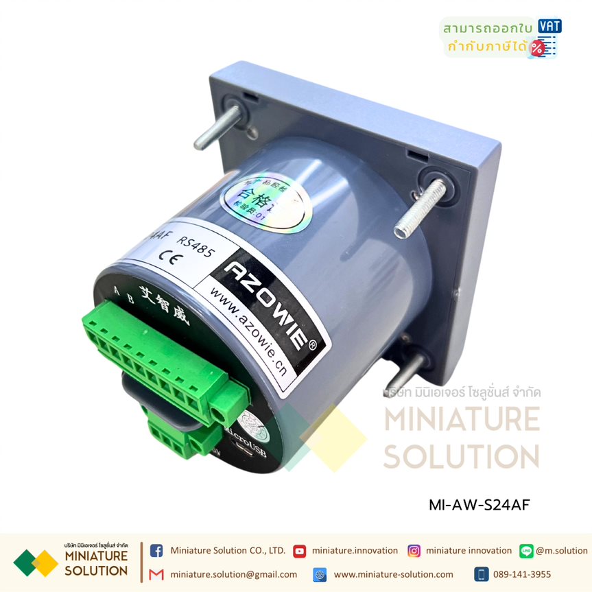 AZOWIE AGV music alarm robot voice ลำโพงอัดเสียงสั่งงานภายนอก อัดเสียงตามต้องการ สั่งงานผ่าน PLC ได้